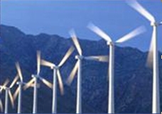 Power interregional programme